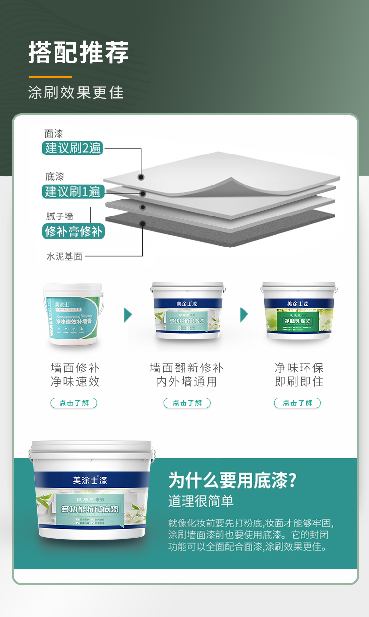 威廉希尔·(WilliamHill)中文官方网站