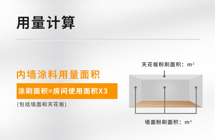 威廉希尔·(WilliamHill)中文官方网站