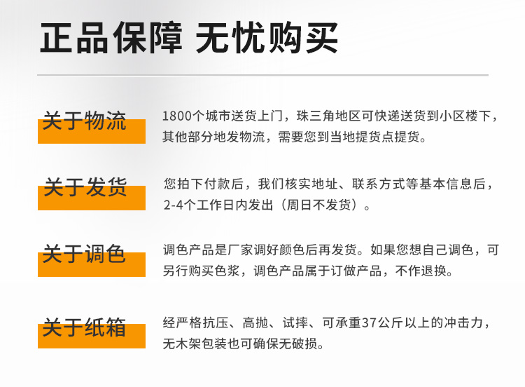 威廉希尔·(WilliamHill)中文官方网站