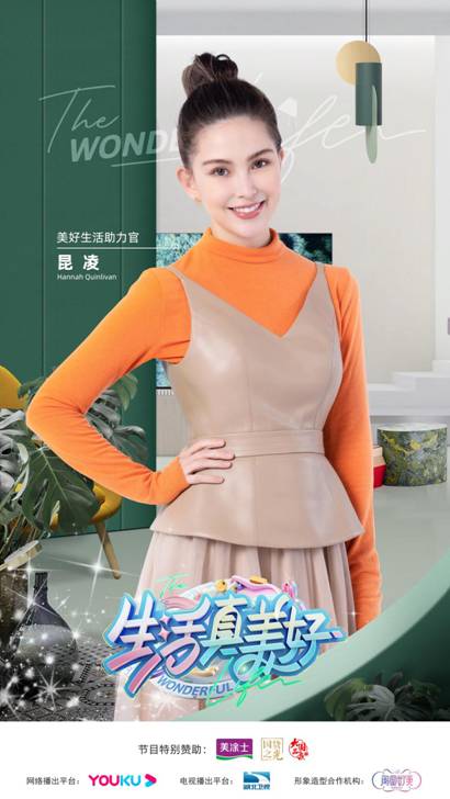 威廉希尔·(WilliamHill)中文官方网站