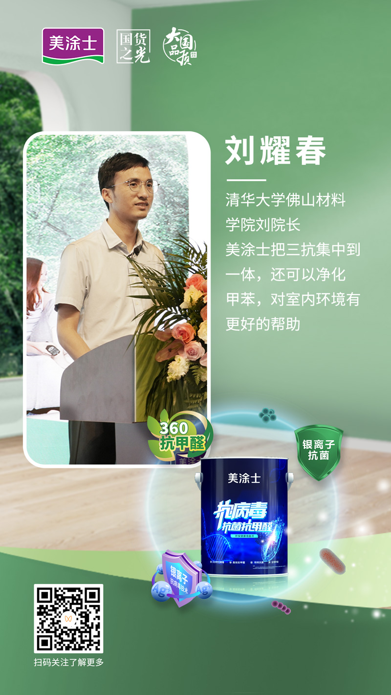 威廉希尔·(WilliamHill)中文官方网站