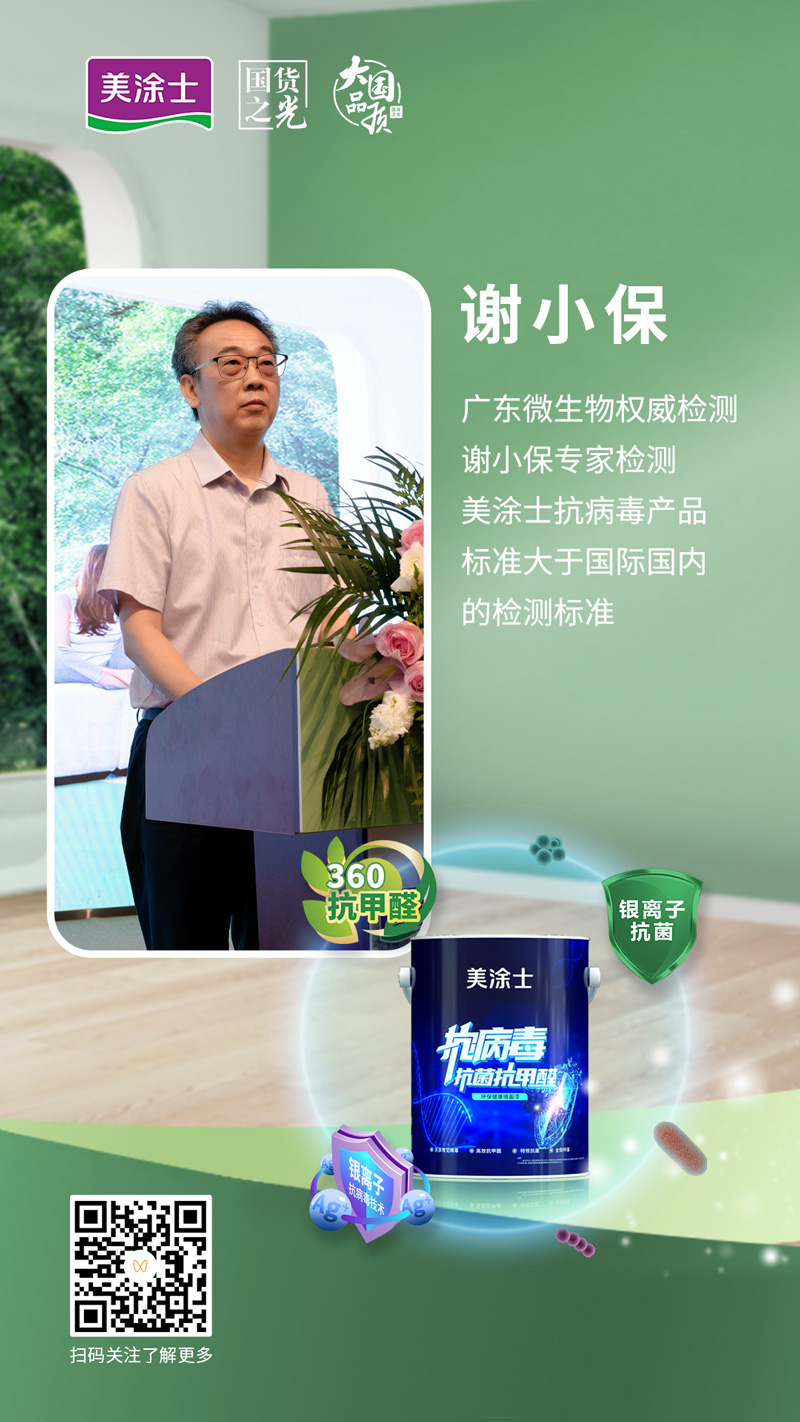 威廉希尔·(WilliamHill)中文官方网站