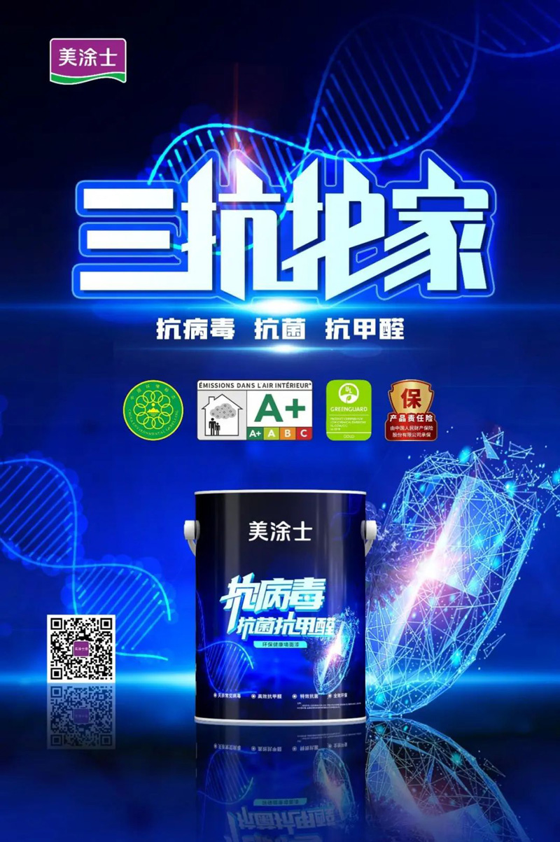 威廉希尔·(WilliamHill)中文官方网站