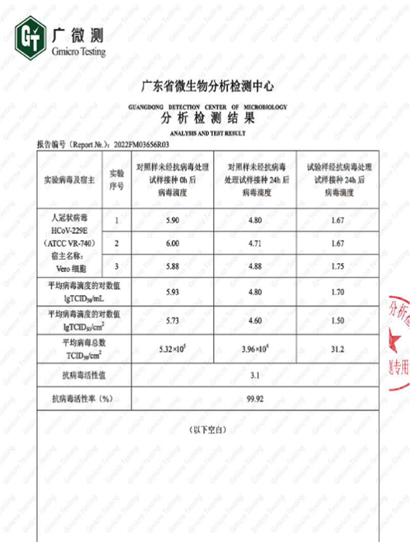 威廉希尔·(WilliamHill)中文官方网站