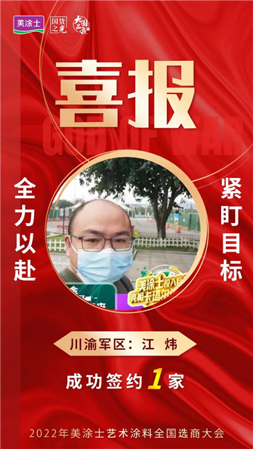 威廉希尔·(WilliamHill)中文官方网站
