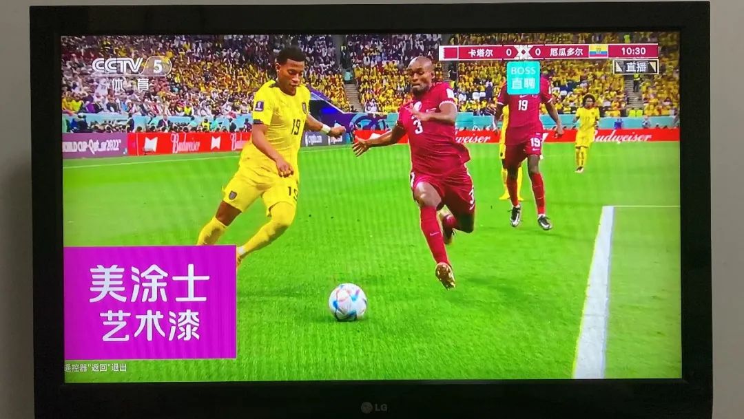 威廉希尔·(WilliamHill)中文官方网站