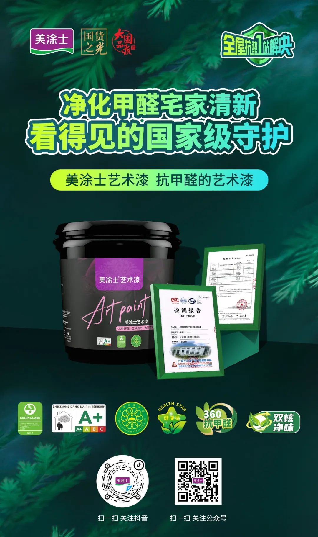 威廉希尔·(WilliamHill)中文官方网站