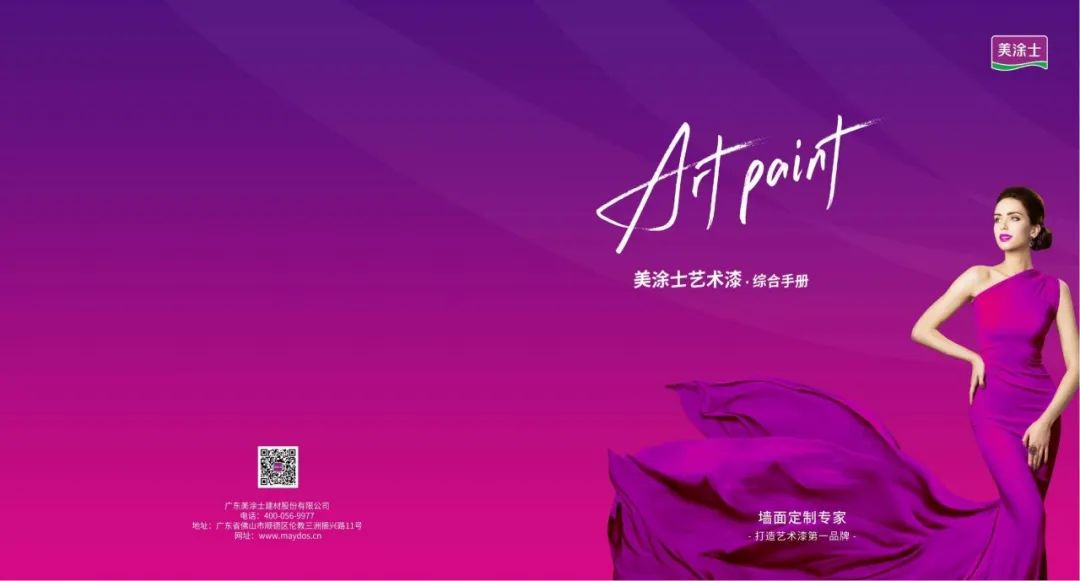 威廉希尔·(WilliamHill)中文官方网站