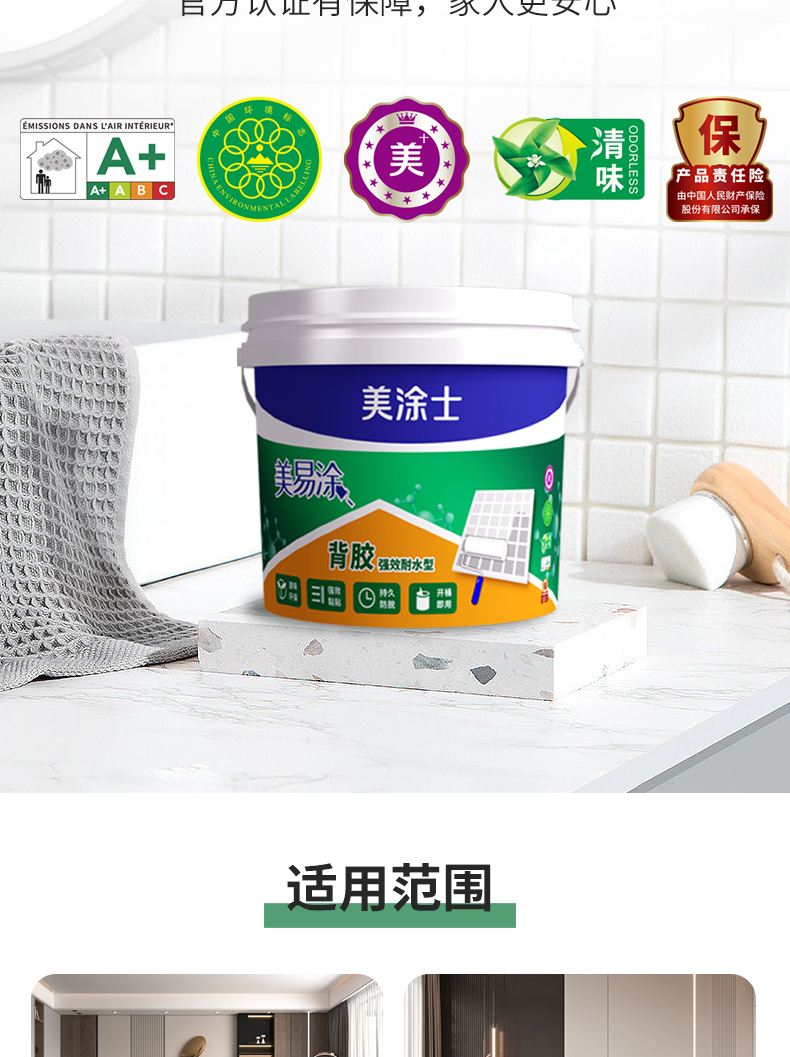 威廉希尔·(WilliamHill)中文官方网站