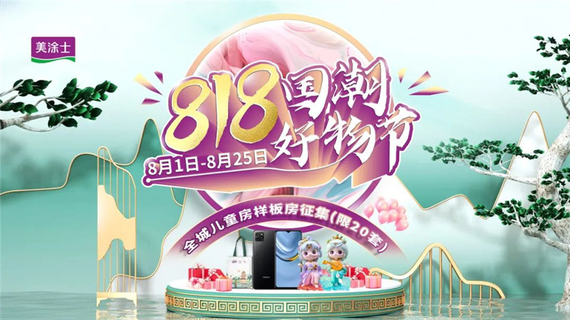威廉希尔·(WilliamHill)中文官方网站