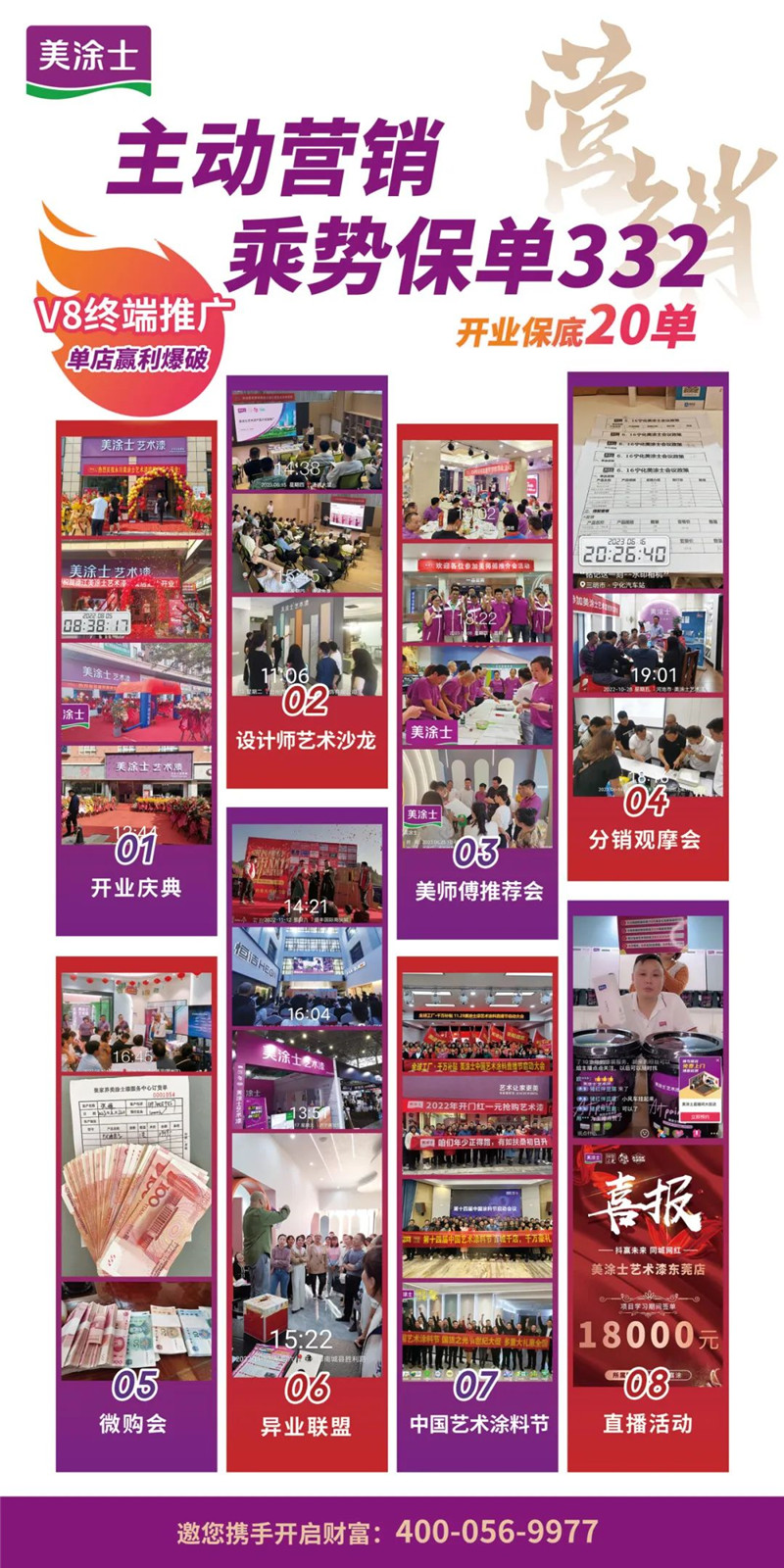 威廉希尔·(WilliamHill)中文官方网站