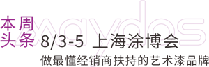 威廉希尔·(WilliamHill)中文官方网站