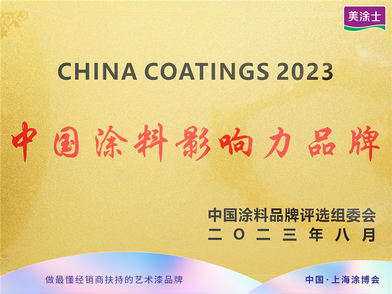 威廉希尔·(WilliamHill)中文官方网站