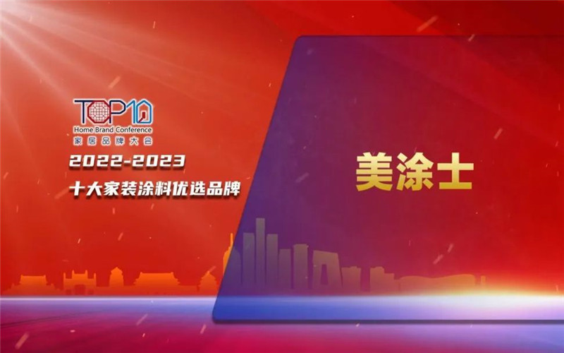 威廉希尔·(WilliamHill)中文官方网站