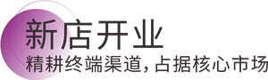 威廉希尔·(WilliamHill)中文官方网站