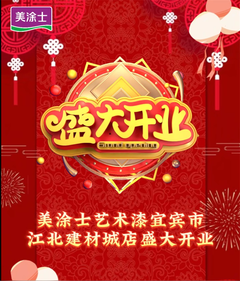 威廉希尔·(WilliamHill)中文官方网站