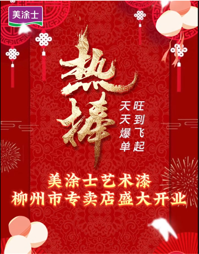 威廉希尔·(WilliamHill)中文官方网站