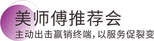 威廉希尔·(WilliamHill)中文官方网站