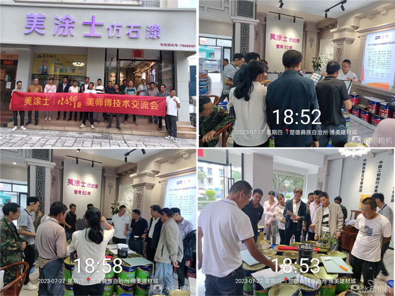 威廉希尔·(WilliamHill)中文官方网站