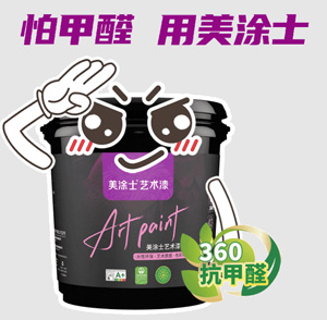 威廉希尔·(WilliamHill)中文官方网站