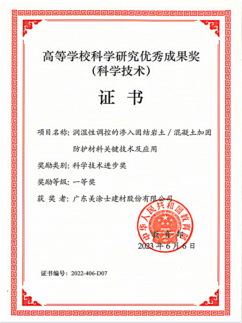 威廉希尔·(WilliamHill)中文官方网站