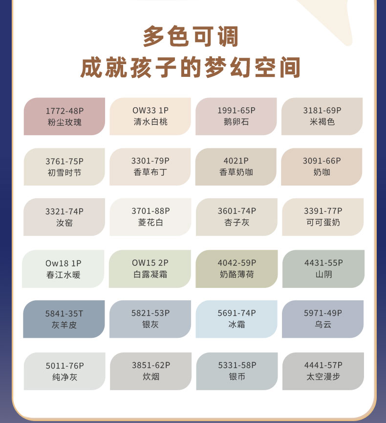 威廉希尔·(WilliamHill)中文官方网站
