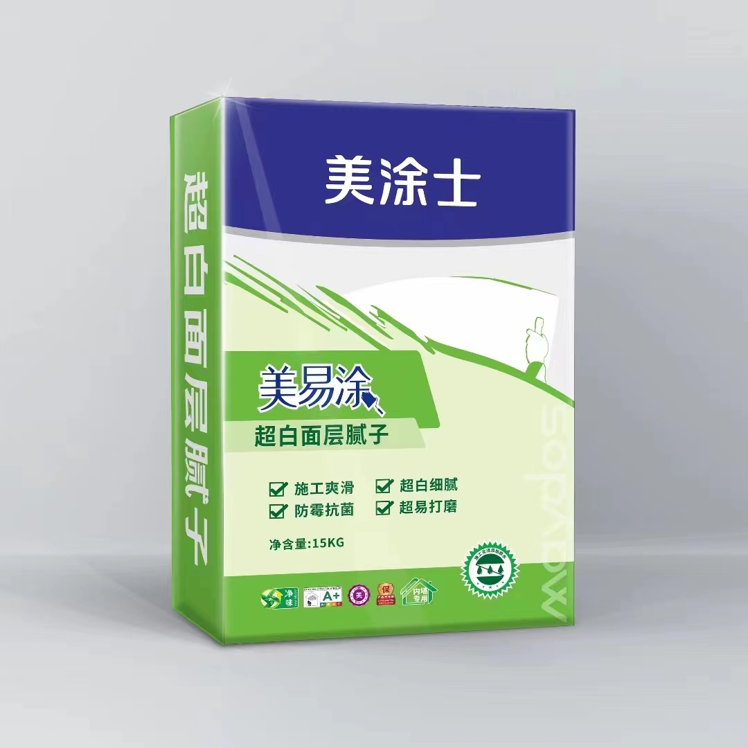 美易涂超白面层腻子_威廉希尔漆官方网站