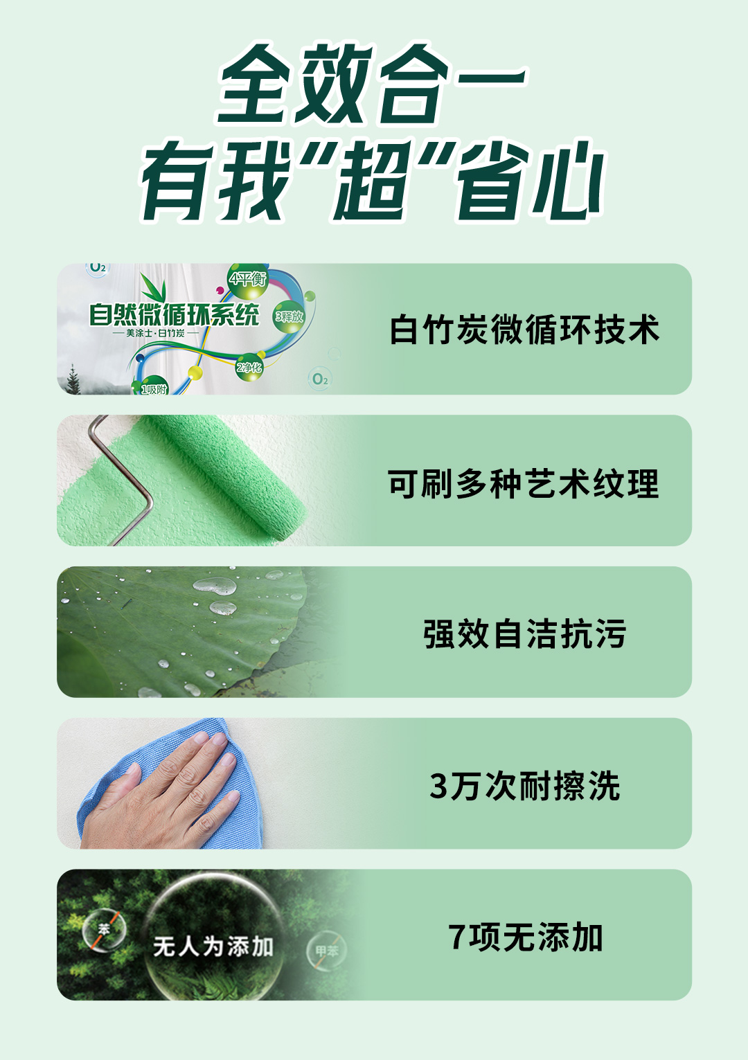威廉希尔·(WilliamHill)中文官方网站