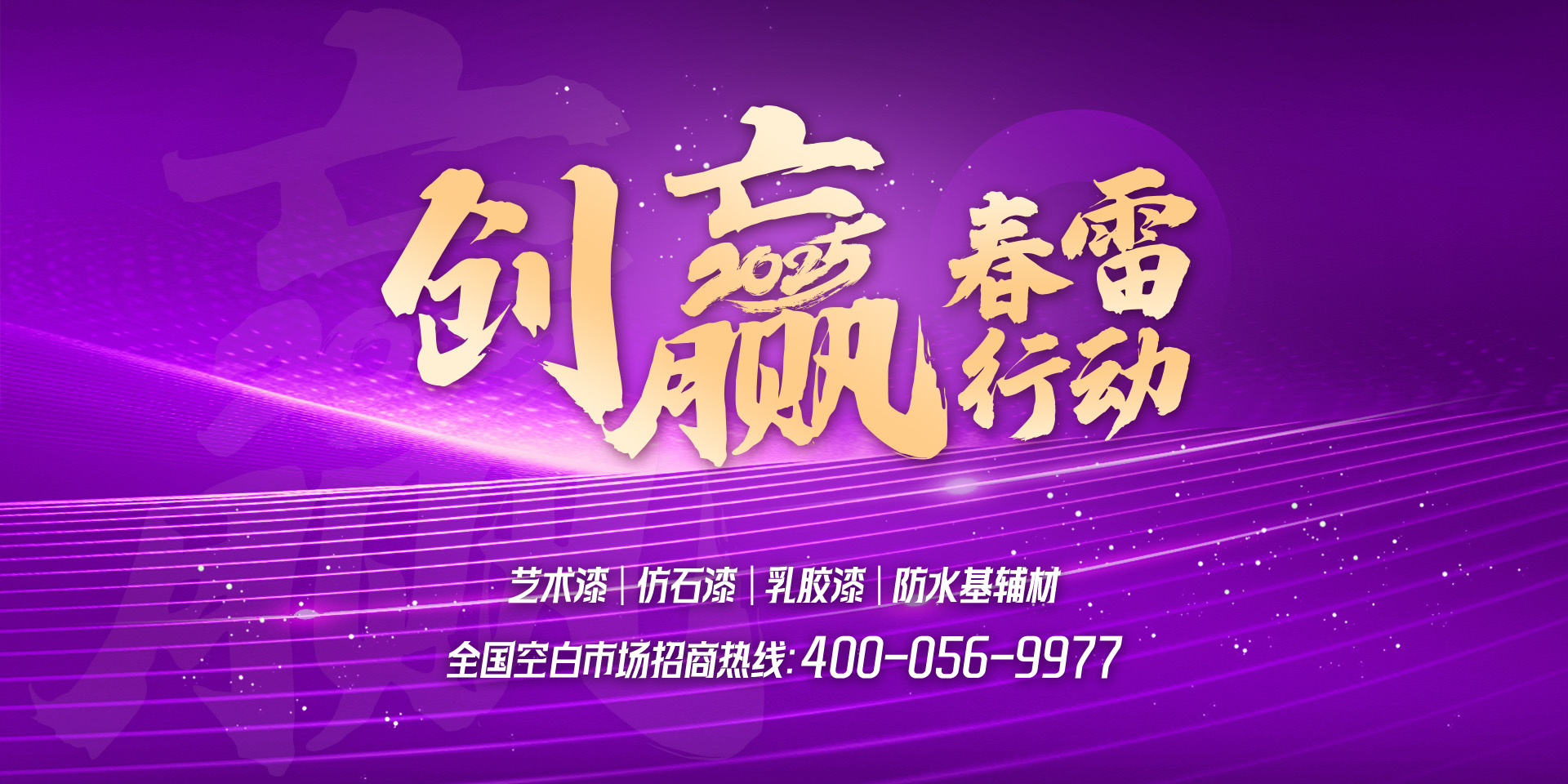 威廉希尔·(WilliamHill)中文官方网站