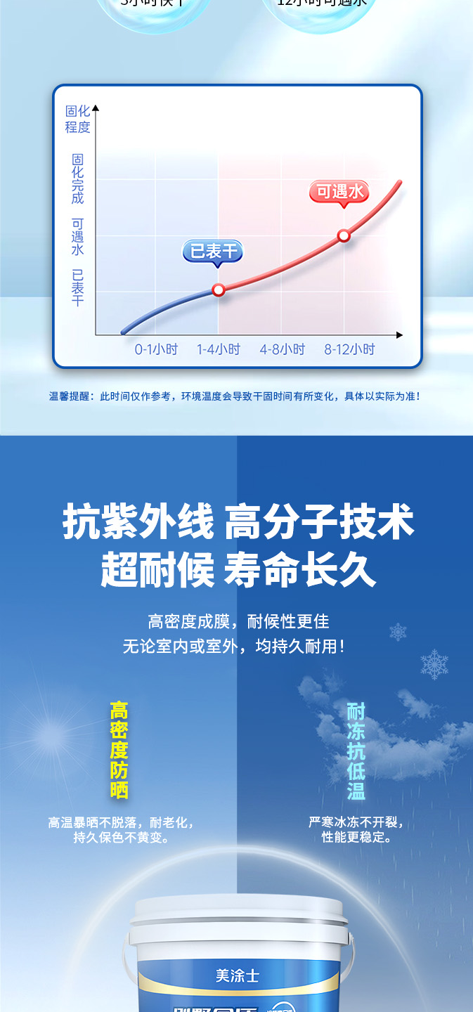 威廉希尔·(WilliamHill)中文官方网站