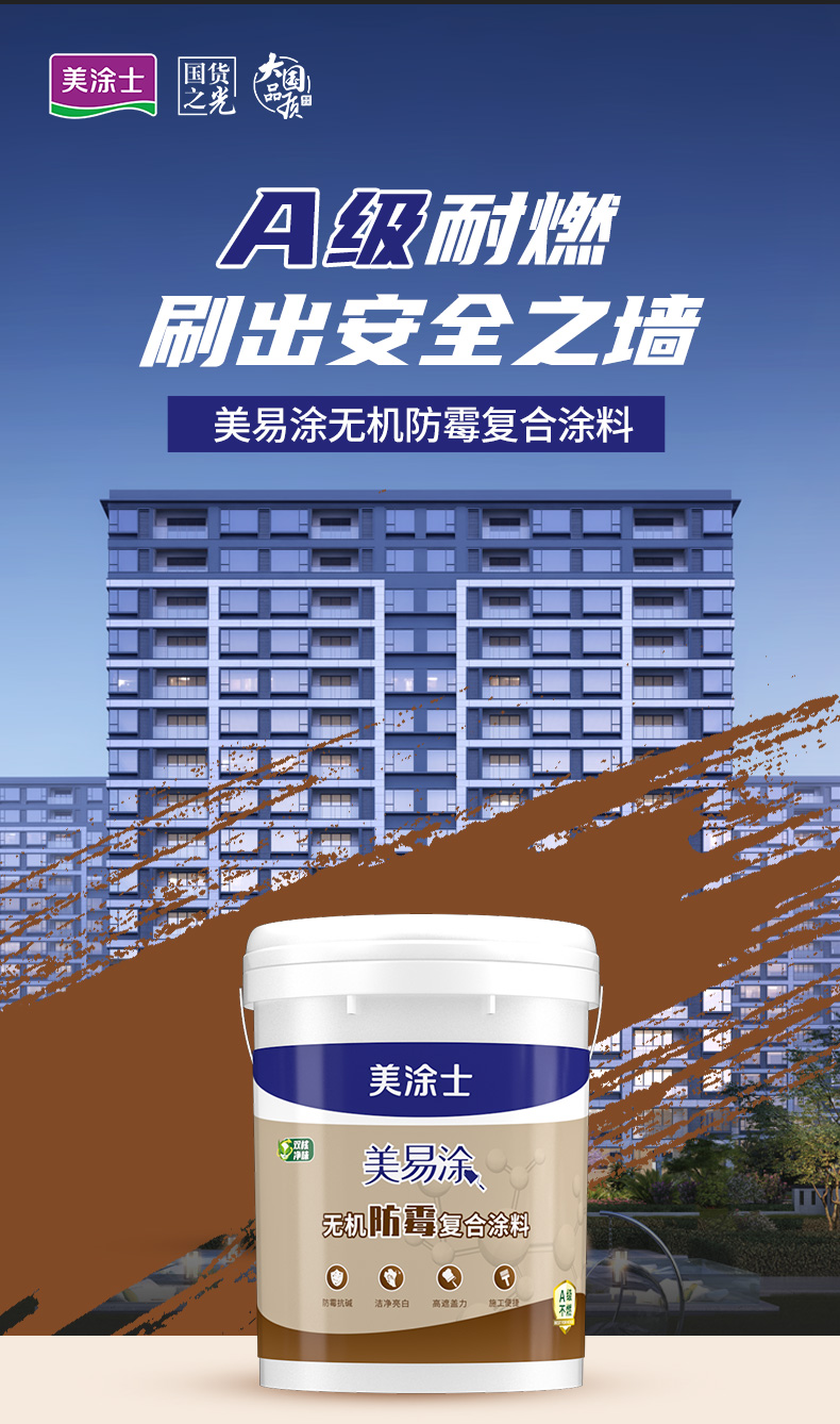 威廉希尔·(WilliamHill)中文官方网站