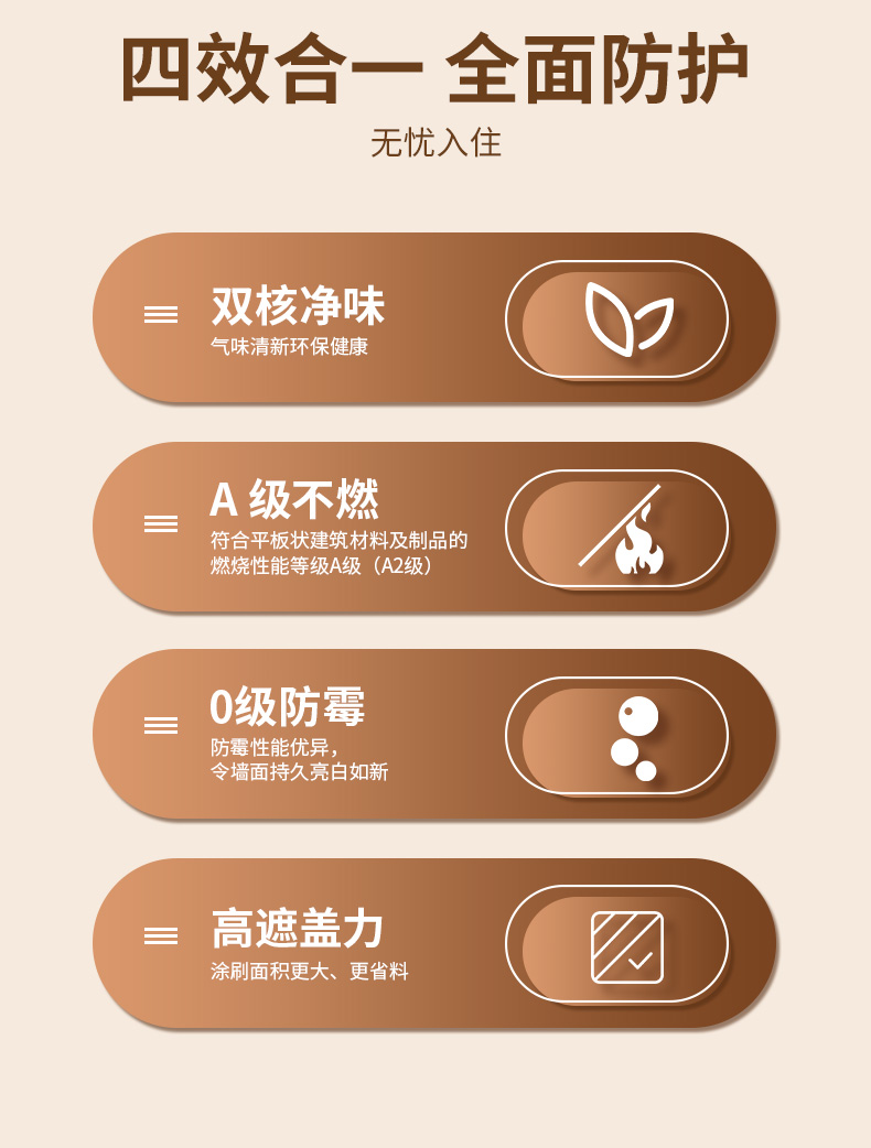 威廉希尔·(WilliamHill)中文官方网站