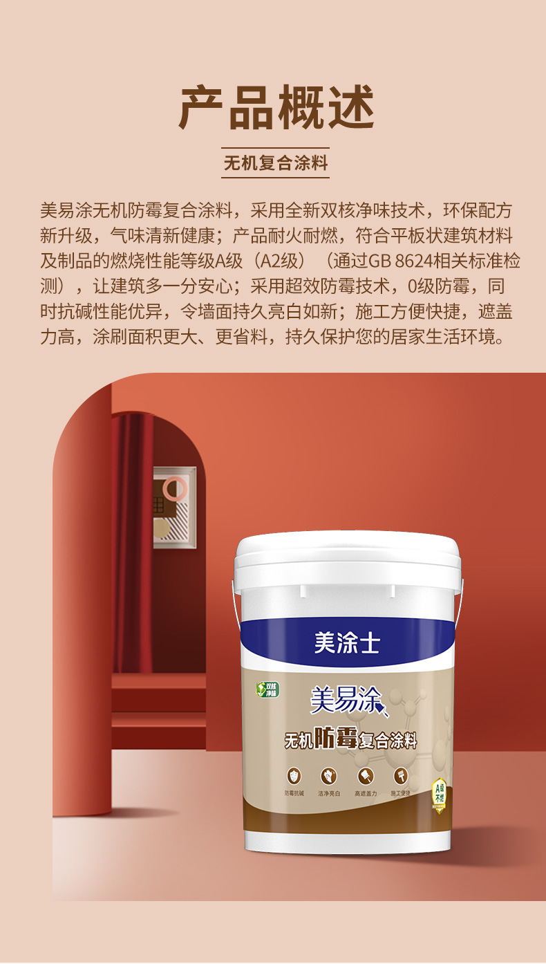 威廉希尔·(WilliamHill)中文官方网站
