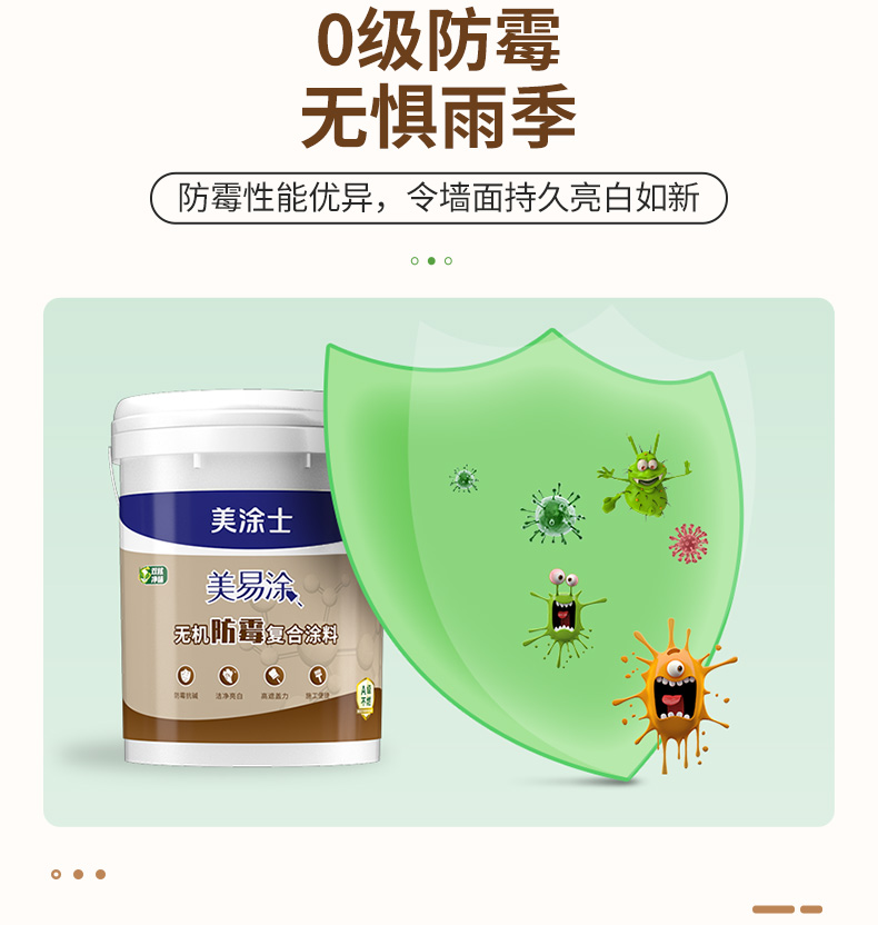 威廉希尔·(WilliamHill)中文官方网站