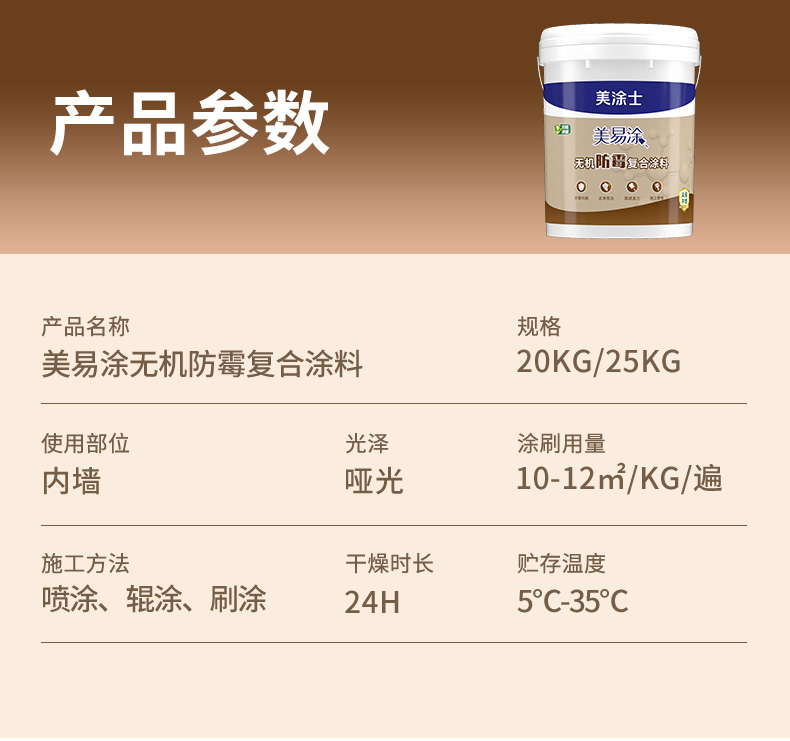威廉希尔·(WilliamHill)中文官方网站