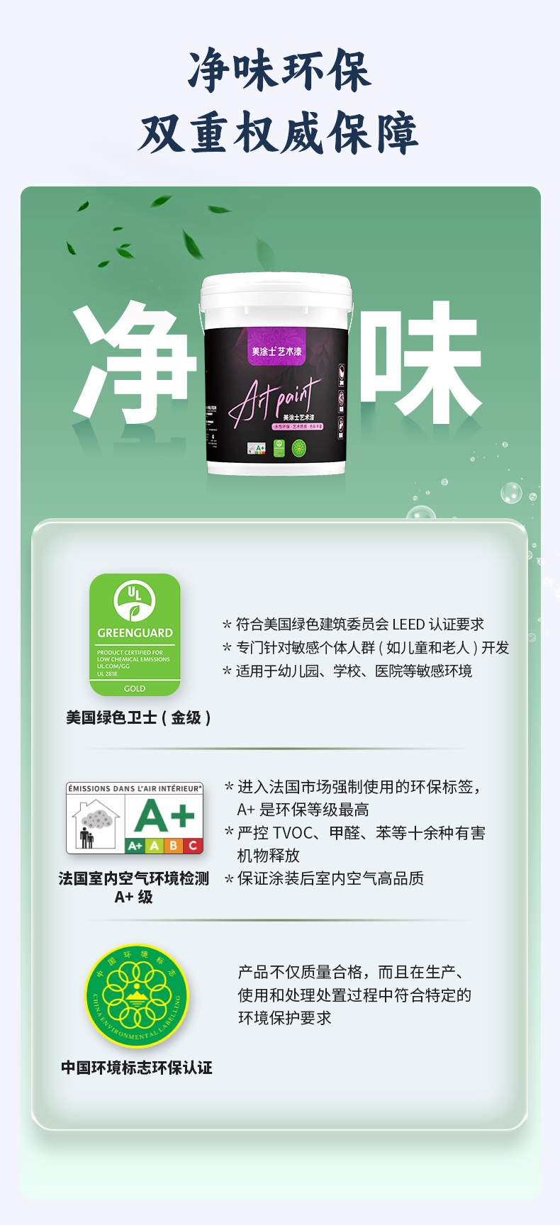 威廉希尔·(WilliamHill)中文官方网站
