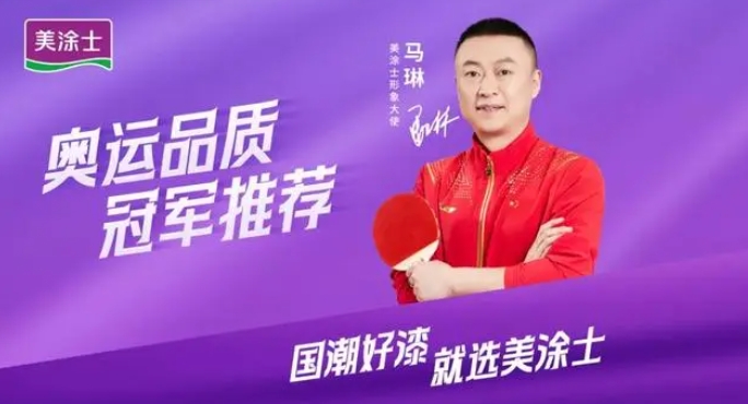 威廉希尔·(WilliamHill)中文官方网站