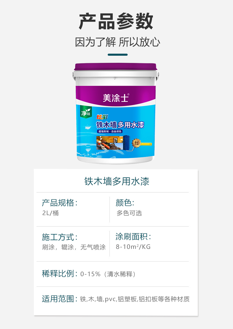 威廉希尔·(WilliamHill)中文官方网站