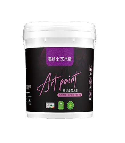 威廉希尔星晶石艺术漆