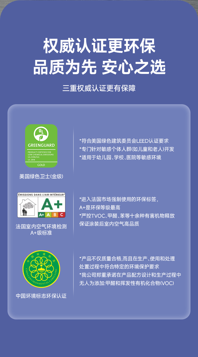 威廉希尔·(WilliamHill)中文官方网站