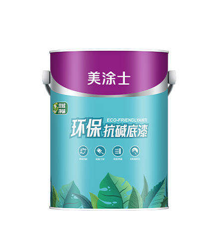 净味纯环？？辜畹灼
